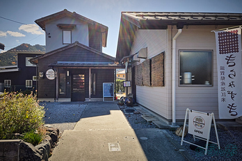 20251129_113420,5 mm,F1.8,iso25_1-2200 秒(JPEG).jpg