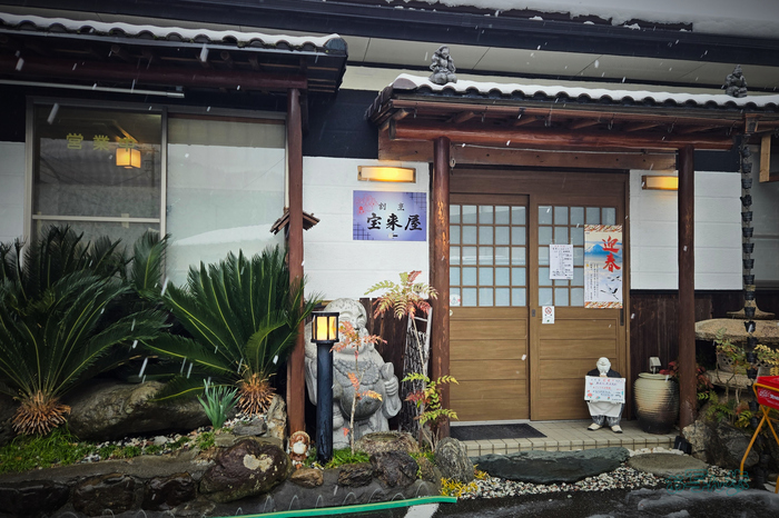 20260103_110413co,5 mm,F1.8,iso25(JPEG).jpg