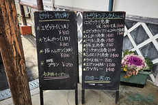 20260124_113632,5 mm,F1.8,iso25_1-210 秒(JPEG).jpg