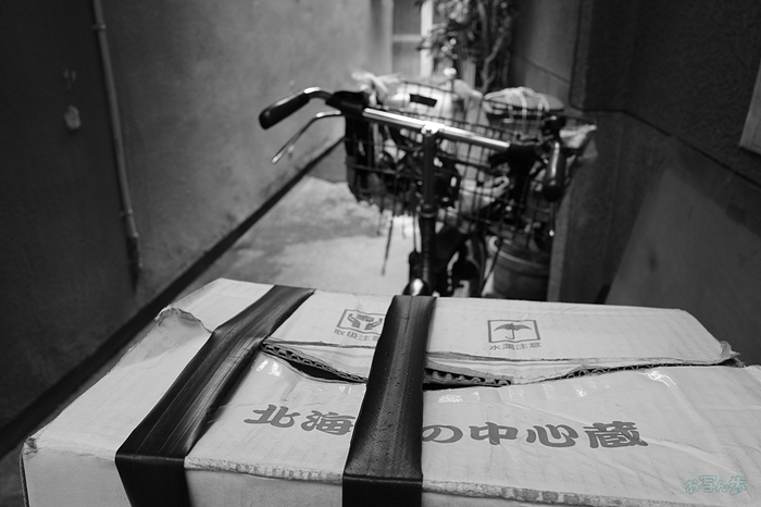 R0000122,18 mm,F5.6,iso1600_1-30 秒(JPEG).jpg