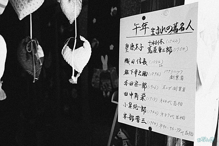 R0000588,18 mm,F2.8,iso320_1-40 秒(JPEG).jpg