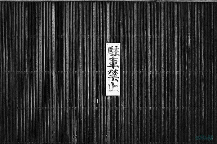 R0000630,18 mm,F9,iso2500_1-30 秒(JPEG).jpg