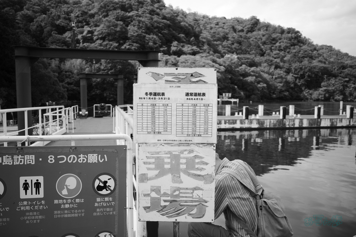 R0000630co,18 mm,F2.8,iso160,RICOH GR IV Monochrome.jpg