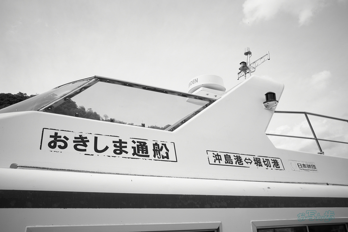 R0000653co,18 mm,F7.1,iso160,RICOH GR IV Monochrome.jpg