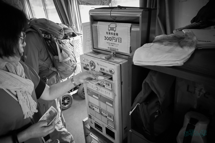 R0000656co,18 mm,F2.8,iso320,RICOH GR IV Monochrome.jpg