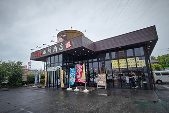 20260627_131644,2 mm,F2.2,iso50_.jpg
