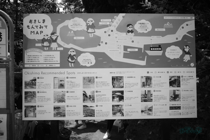 R0000860co,18 mm,F2.8,iso160,RICOH GR IV Monochrome.jpg