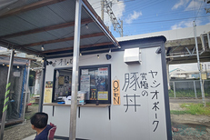 20260729_111445,2 mm,F2.2,iso50_.jpg