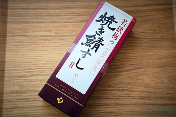 20260805_180140,F1.8,1-50 秒,iso400_ 1.jpg