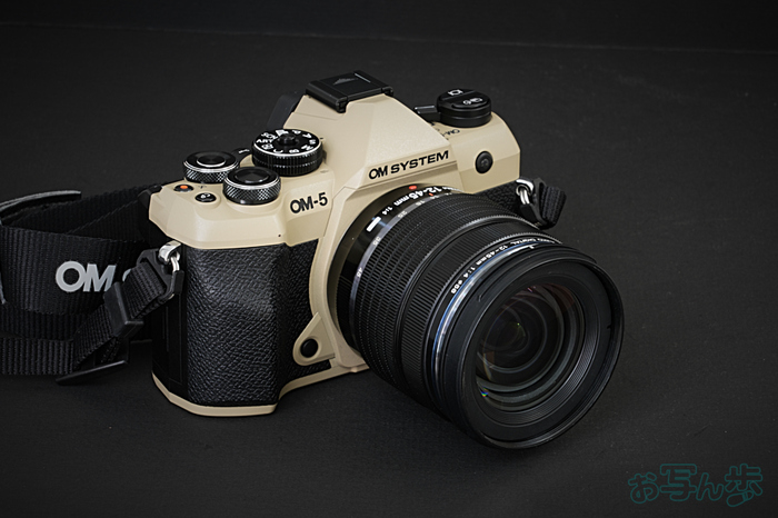 OMsystem OM5 MKII_002.jpg