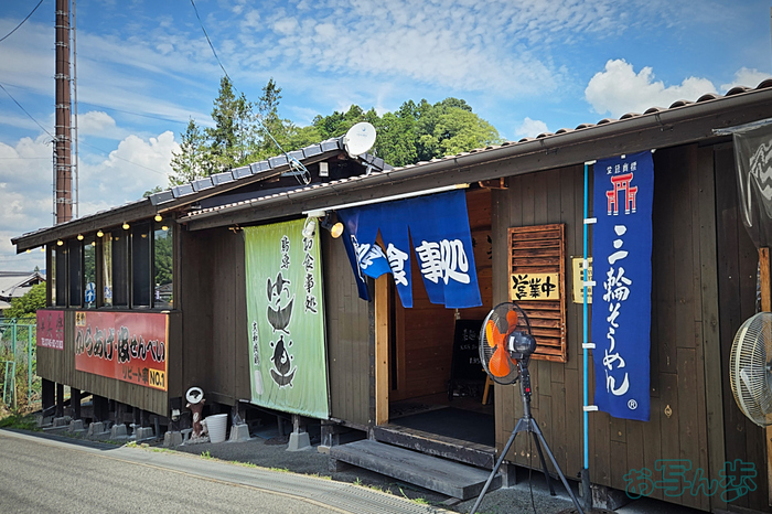 20260822_113346,F1.8,1-1850 秒,iso25_.jpg
