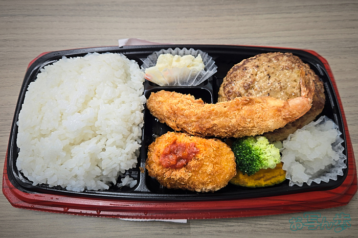 20260921_135343,F1.8,1-120 秒,iso80_.jpg