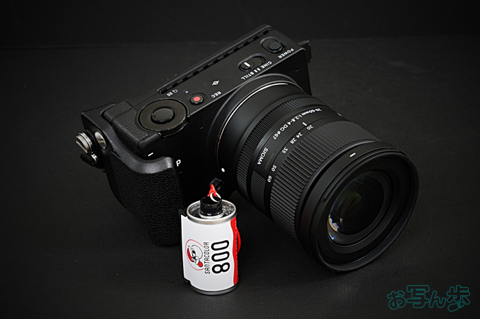 Sigma 20_60mm F2,8_4 DG Contemporary_004.jpg