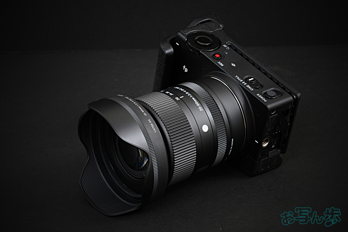 Sigma 20_60mm F2,8_4 DG Contemporary_005.jpg