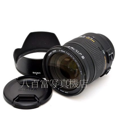 【中古】 シグマ 17-50mm F2.8 EX DC HSM シグマAF用 SIGMA 中古交換レンズ 46119