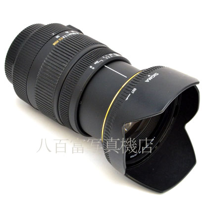 【中古】 シグマ 17-50mm F2.8 EX DC HSM シグマAF用 SIGMA 中古交換レンズ 46119