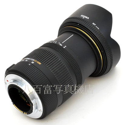 【中古】 シグマ 17-50mm F2.8 EX DC HSM シグマAF用 SIGMA 中古交換レンズ 46119