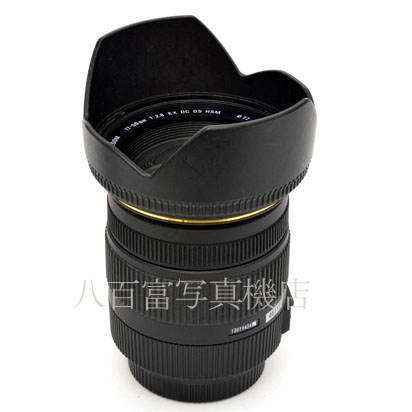 【中古】 シグマ 17-50mm F2.8 EX DC HSM シグマAF用 SIGMA 中古交換レンズ 46119