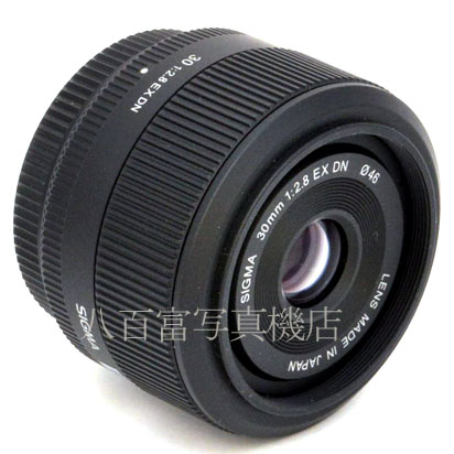 【中古】 シグマ 30mm F2.8 EX DN マイクロフォーサーズ用 SIGMA 中古交換レンズ 46131