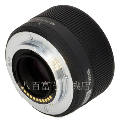 【中古】 シグマ 30mm F2.8 EX DN マイクロフォーサーズ用 SIGMA 中古交換レンズ 46131