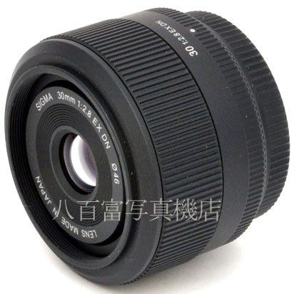 【中古】 シグマ 30mm F2.8 EX DN マイクロフォーサーズ用 SIGMA 中古交換レンズ 46131