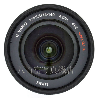 【中古】 パナソニック LUMIX G VARIO HD 14-140mm F4.0-5.8 ASPH/MEGA O.I.S. Panasonic  ルミックス バリオ 中古交換レンズ 46132