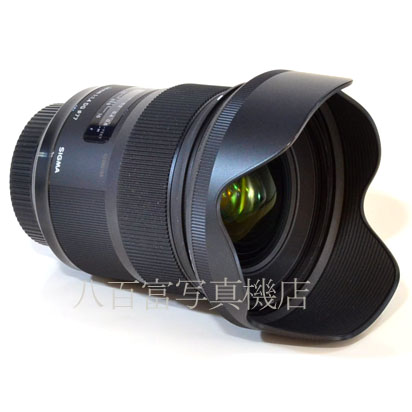 【中古】 シグマ 24mm F1.4 DG HSM 　Art　ニコンAF-S用 SIGMA 中古交換レンズ 41432