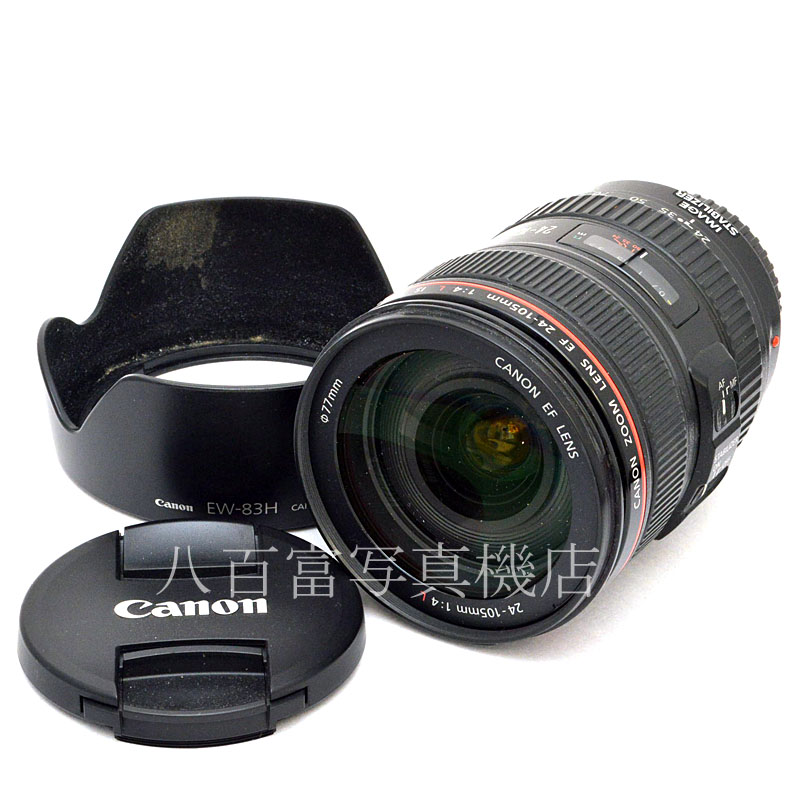 【中古】 キヤノン EF24-105mm F4L IS Canon 中古交換レンズ 49459