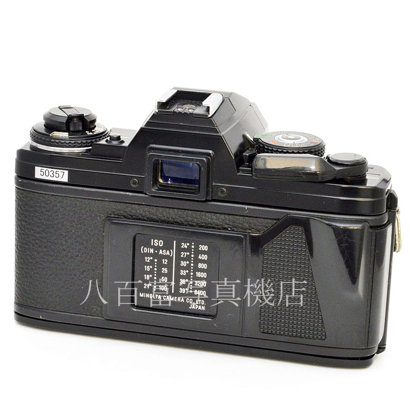 【中古】 ミノルタ NEW X-700 New MD 50mm F1.4 セット MINOLTA 中古フイルムカメラ 50357