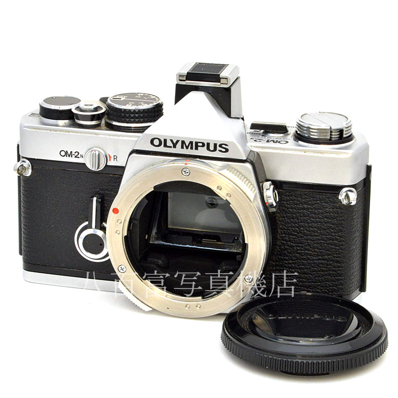 【中古】 オリンパス OM-2N シルバー  ボディ OLYMPUS 中古フイルムカメラ 50345