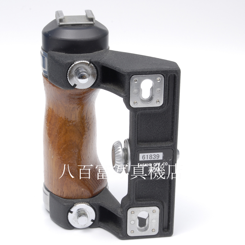 【中古】ペンタックス ハンドグリップ 6x7・67用 PENTAX 61839