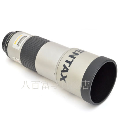 【中古】 smcペンタックス FA ★ 300mm F4.5 IF&ED PENTAX 中古交換レンズ 46066