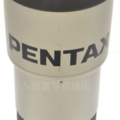 【中古】 smcペンタックス FA ★ 300mm F4.5 IF&ED PENTAX 中古交換レンズ 46066