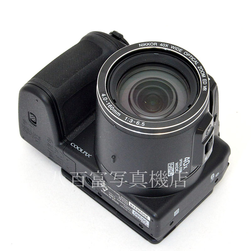 【中古】 ニコン COOLPIX B500 ブラック Nikon クールピクス 中古デジタルカメラ 50380