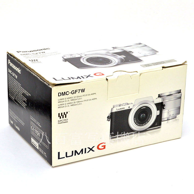 【中古】 パナソニック LUMIX DMC-GF7 シルバー 12-32mmセット Panasonic 中古デジタルカメラ 50370