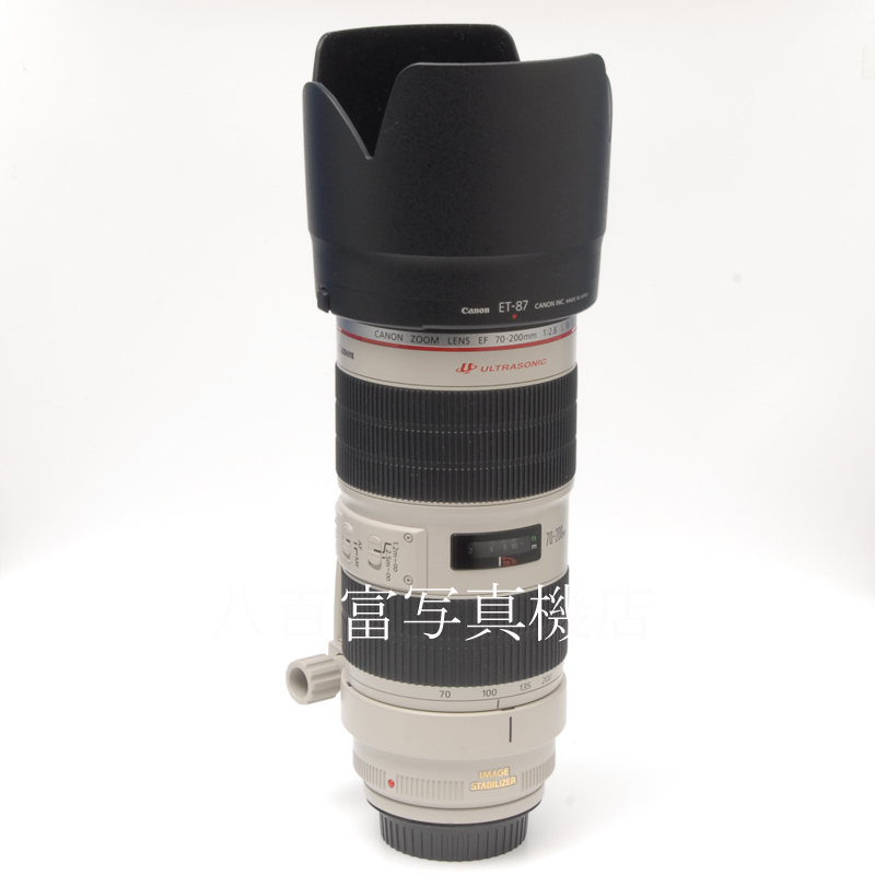 【中古】キヤノン EF 70-200mm F2.8L IS II USM Canon 中古交換レンズ 61825