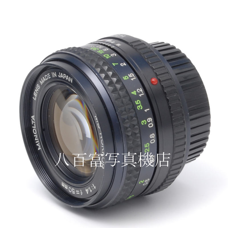 【中古】ミノルタ MD ロッコール 50mm F1.4 (前期型) MINOLTA 中古交換レンズ 59121