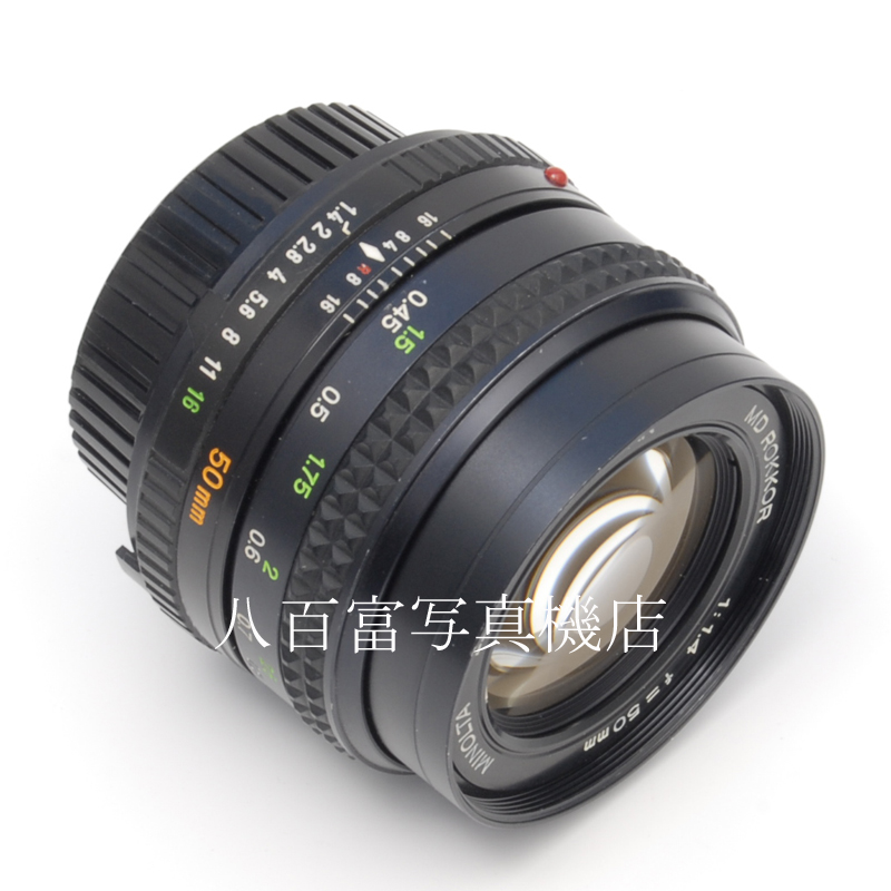 【中古】ミノルタ MD ロッコール 50mm F1.4 (前期型) MINOLTA 中古交換レンズ 59121