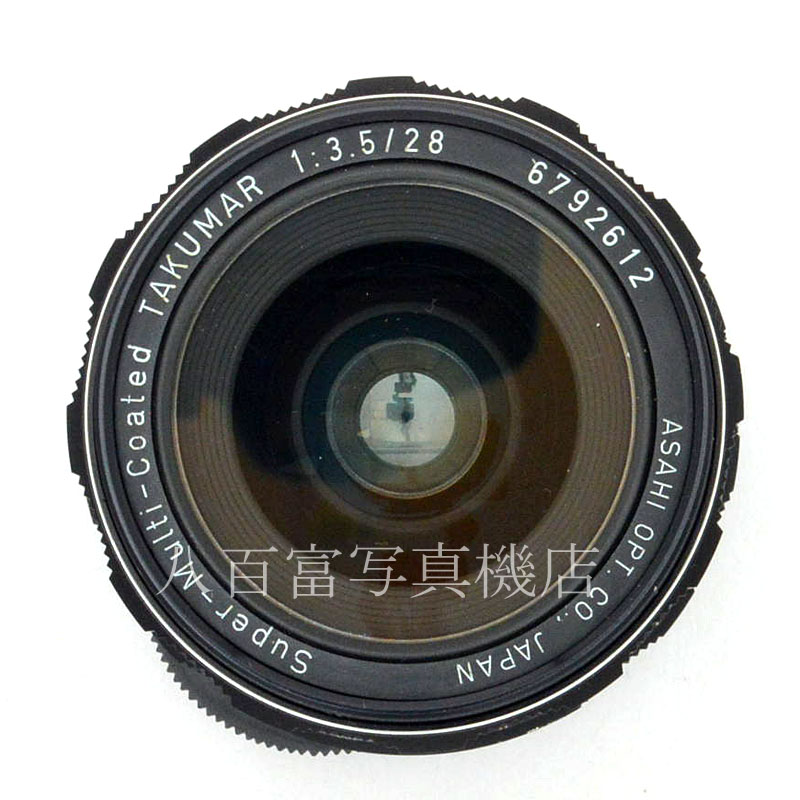 【中古】 アサヒ SMC Takumar 28mm F3.5 SMC タクマー 中古交換レンズ  50373