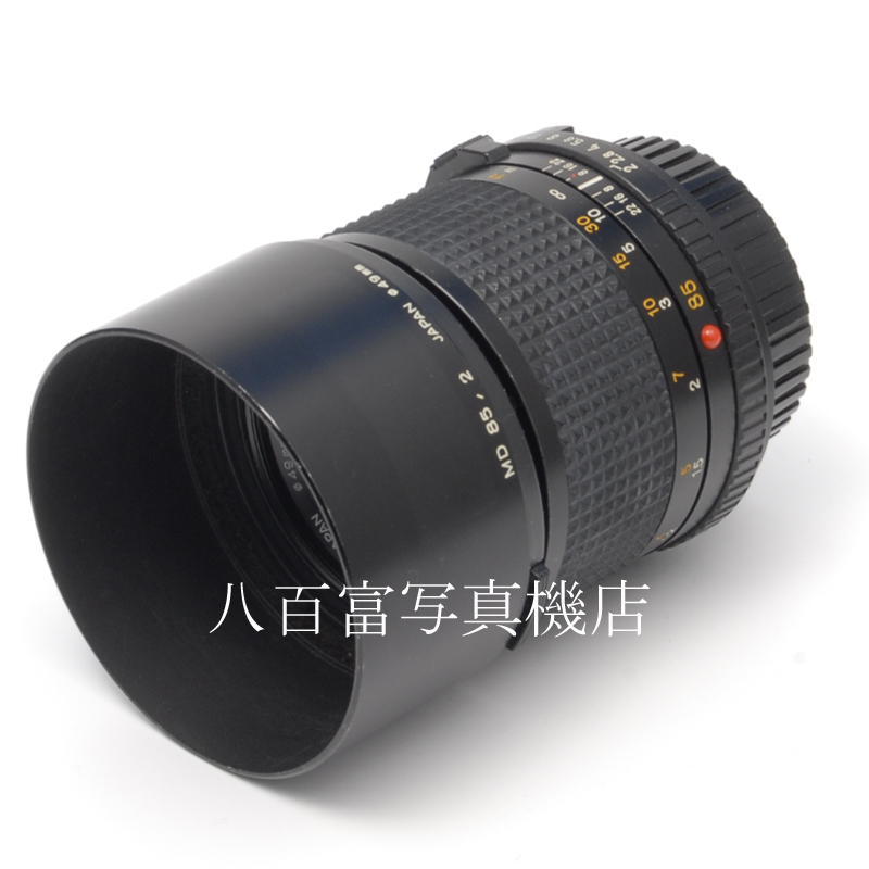 【中古】ミノルタ MD ROKKOR 85mm F2 NEW MINOLTA 中古交換レンズ 55936