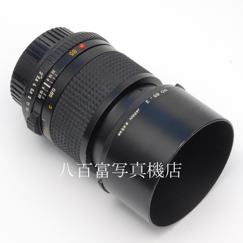 【中古】ミノルタ MD ROKKOR 85mm F2 NEW MINOLTA 中古交換レンズ 55936
