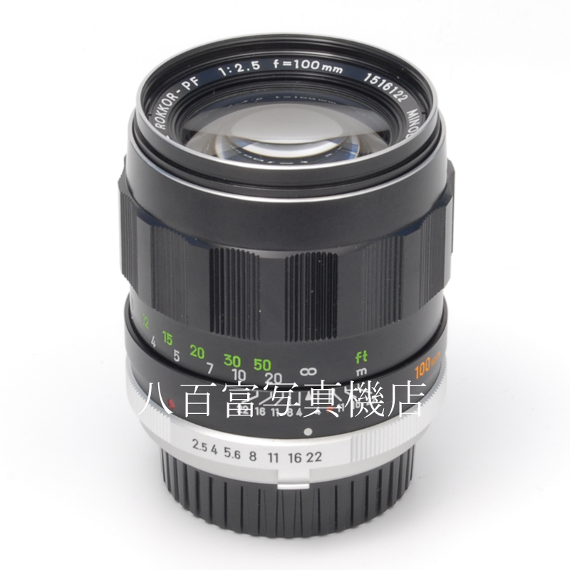 【中古】ミノルタ MC ROKKOR 100mm F2.5 前期型 minolta ロッコール 中古交換レンズ 59389
