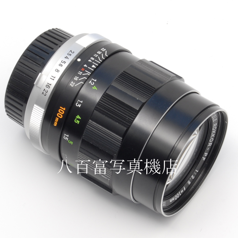【中古】ミノルタ MC ROKKOR 100mm F2.5 前期型 minolta ロッコール 中古交換レンズ 59389