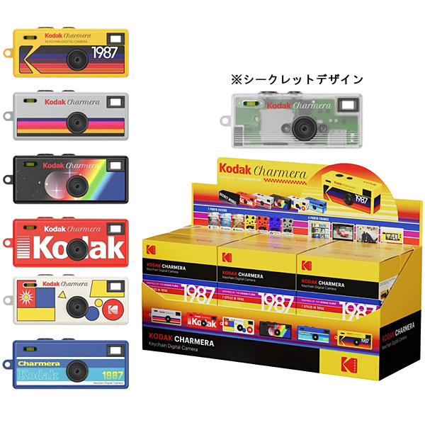 コダック CHARMERA チャーメラ / ブラインドボックス 6個セット / コンパクトデジタルカメラ / Kodak
