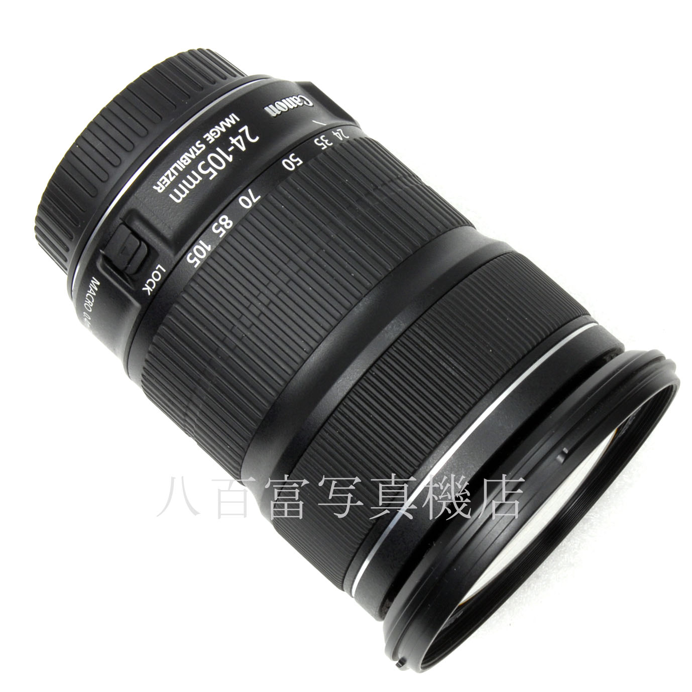 【中古】 キヤノン EF24-105mm F3.5-5.6 IS STM Canon 中古交換レンズ 65543