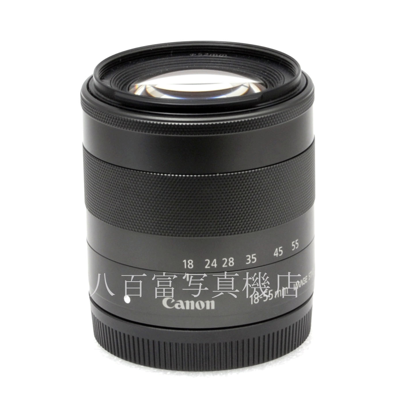 【中古】 キヤノン EF-M 18-55mm F3.5-5.6 IS STM ブラック Canon 中古交換レンズ 65537