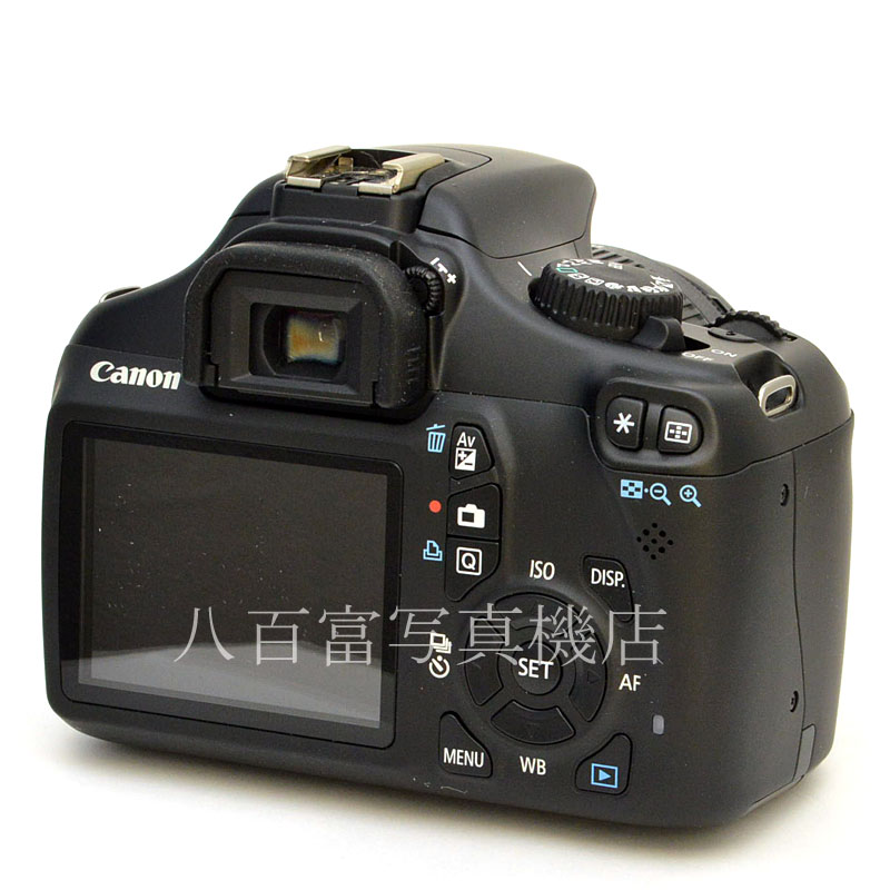 中古】 キヤノン EOS Kiss X50 EF-S 18-55mm IS II レンズキット