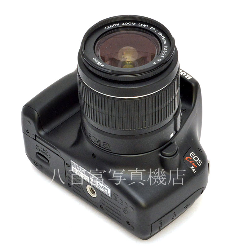 【中古】 キヤノン EOS Kiss X50 EF-S 18-55mm IS II レンズキット Canon 中古デンタルカメラ 50376