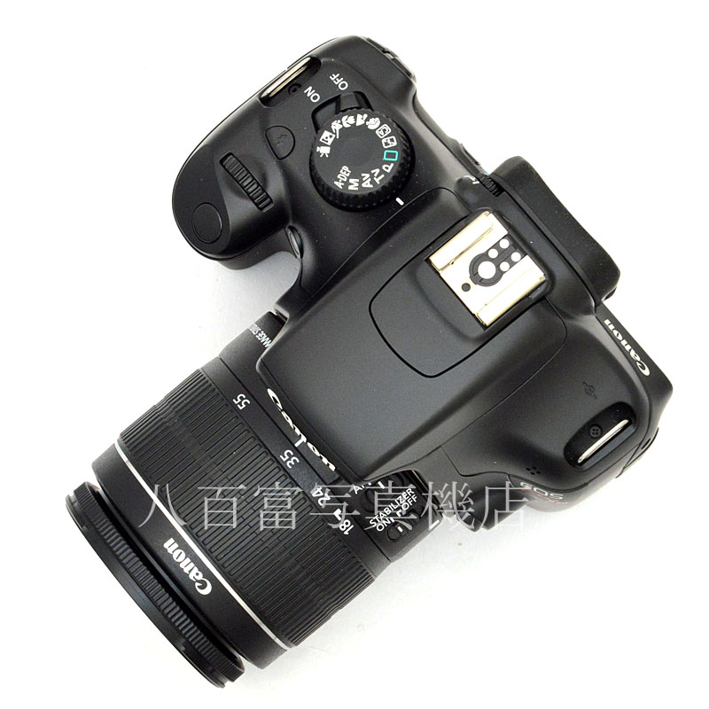 中古】 キヤノン EOS Kiss X50 EF-S 18-55mm IS II レンズキット