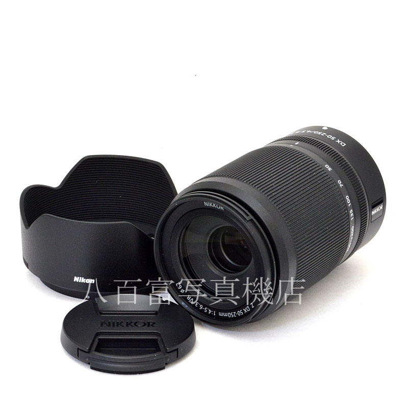 【中古】 ニコン NIKKOR Z DX 50-250mm F4.5-6.3 VR Nikon / ニッコール 中古交換レンズ 50408